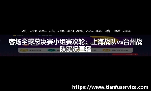 熊猫体育