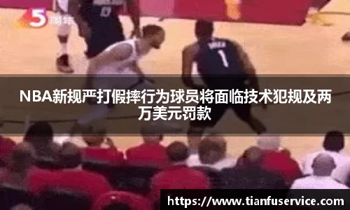 熊猫体育官网