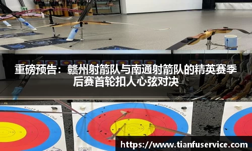 熊猫体育