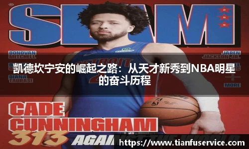 365WM完美体育官方网站