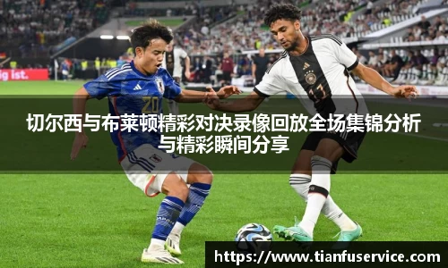 365WM完美体育官方网站